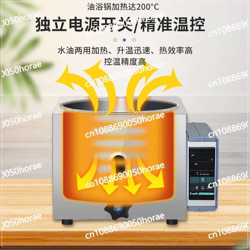 Jingke Constant Temperature Water Bath Laboratory Digital Display Electric Heating Oil Tank 1L/2L/5L/10L Manual Lifting Oil Bath