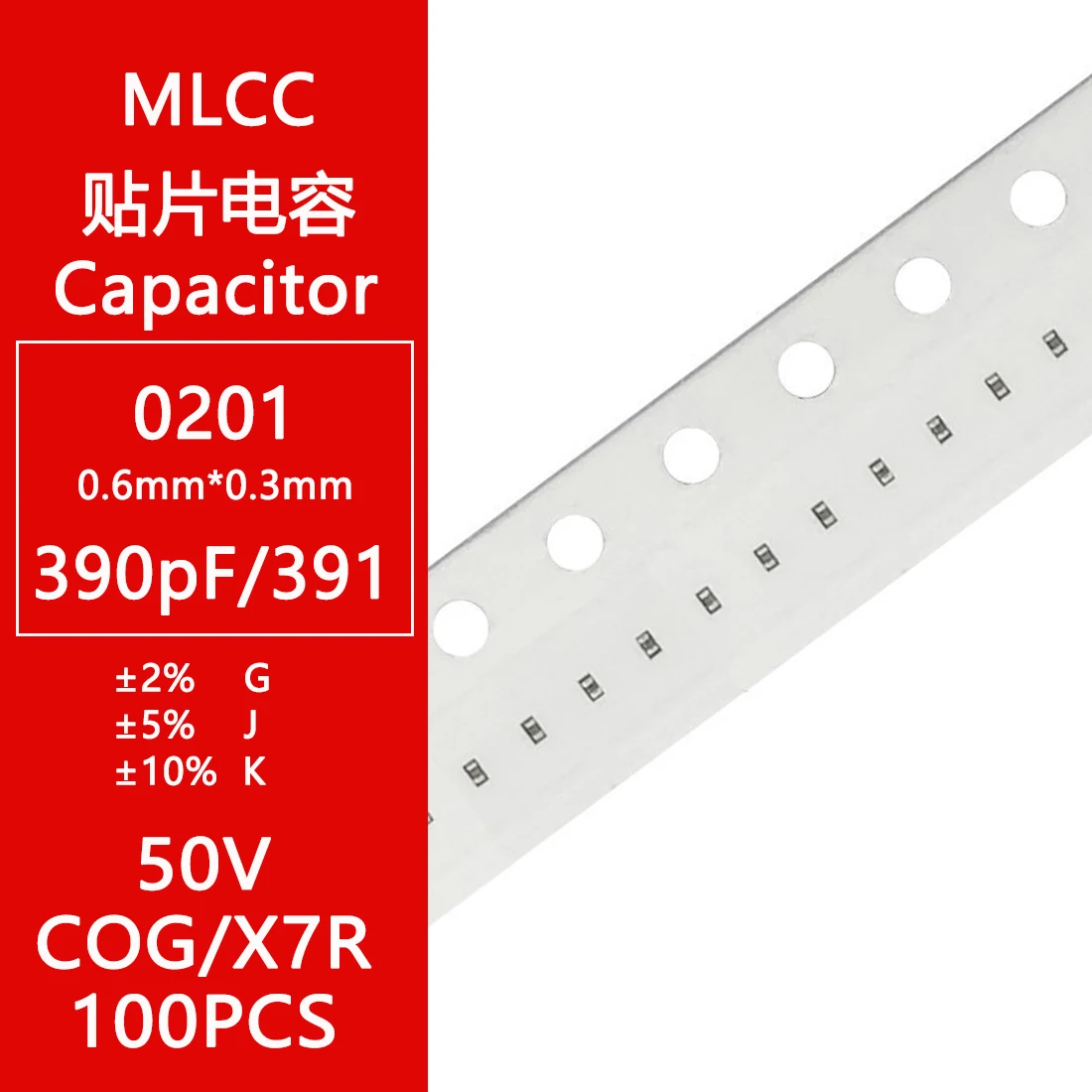 Capacitor 0201 390pF 391 50V 25V ±10% ±5% ±2%  COG NPO X7R 391G 391J 391K 0603mm 100pcs/lot