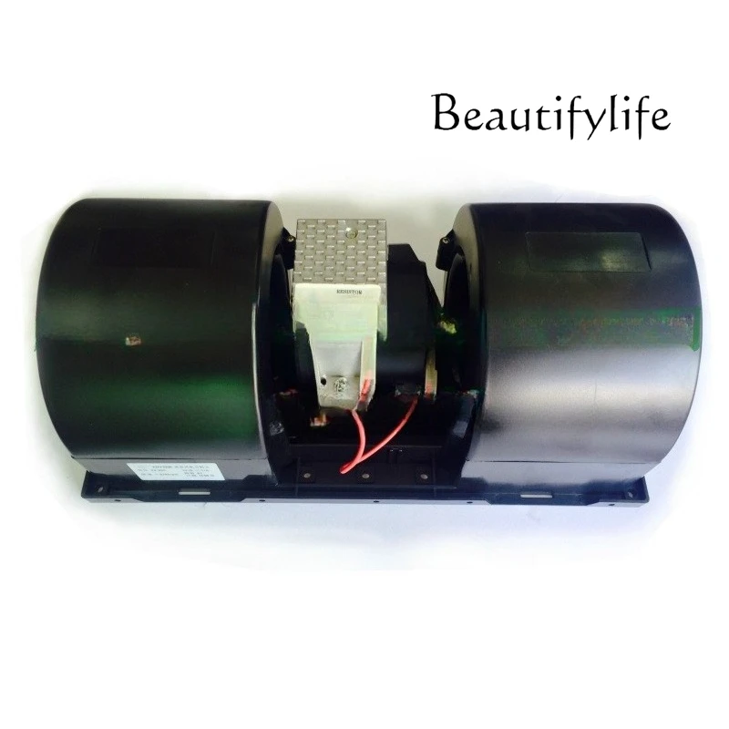 

KB244 Automobile Evaporative Blower Bus Air Conditioning Parking Air Conditioning Centrifugal Evaporative Fan