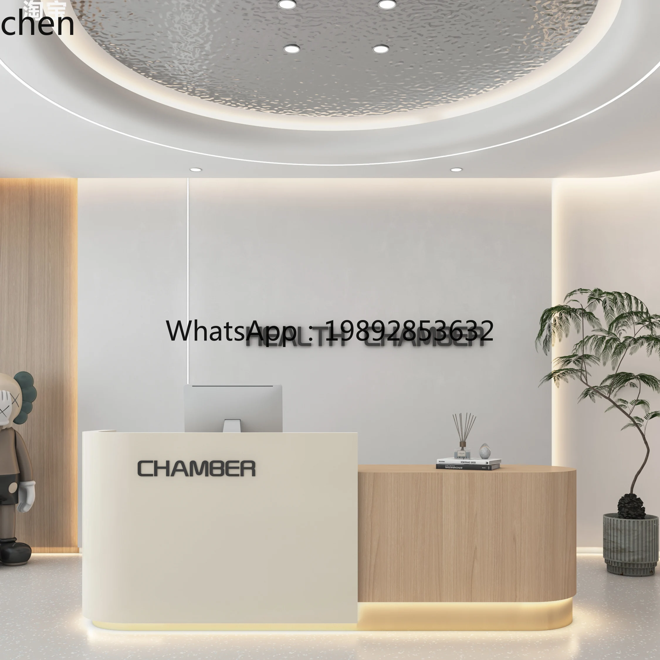 checkout page Company Curved Front Desk Reception Clothing Store Training Organization Hair Salon
