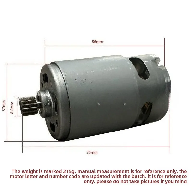 21V 550 모터 브러시리스 미니 전기톱, 14T 무선 리튬 전기톱 - 목재 절단용 경량 휴대용 전정 톱
