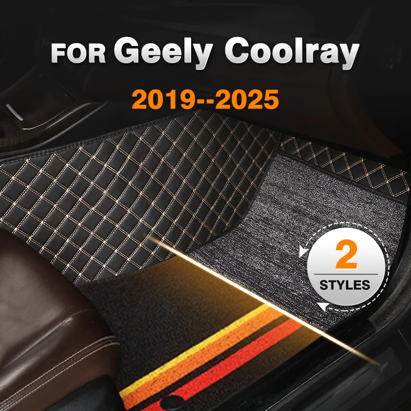 

For Geely Coolray 2019 2020 2021 2022 2023 2024 2025 Double Layer Car Floor Mats Foot Pads Carpet Cover Interior Accessories