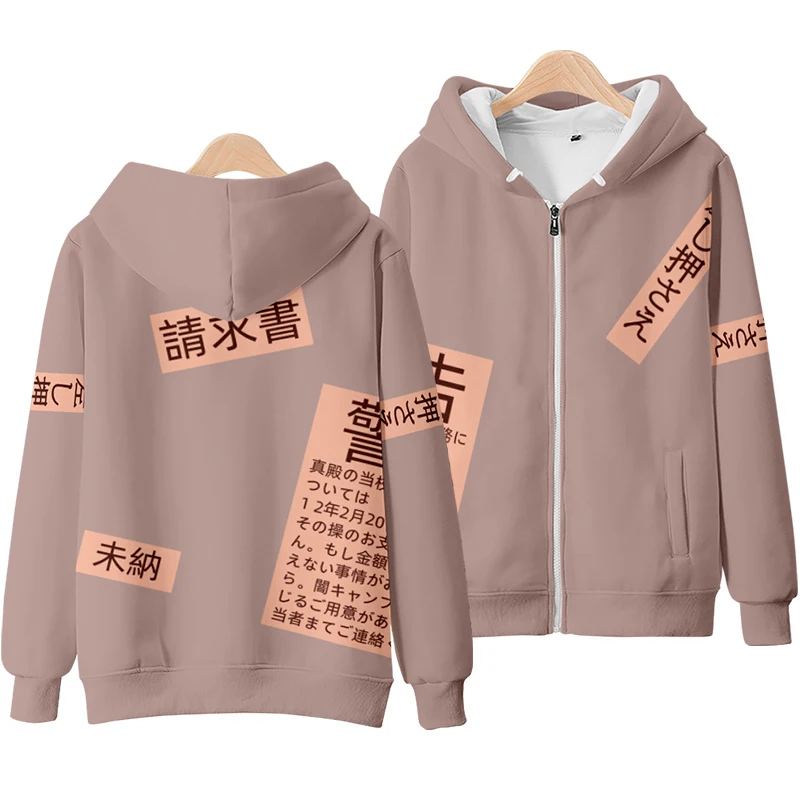 Anime TouHou Project Yorigami Shion Cosplay Hoodie Women Men Harajuku Sweatshirt Streetwear Hip Hop Pullover Hooded Jacket Coats