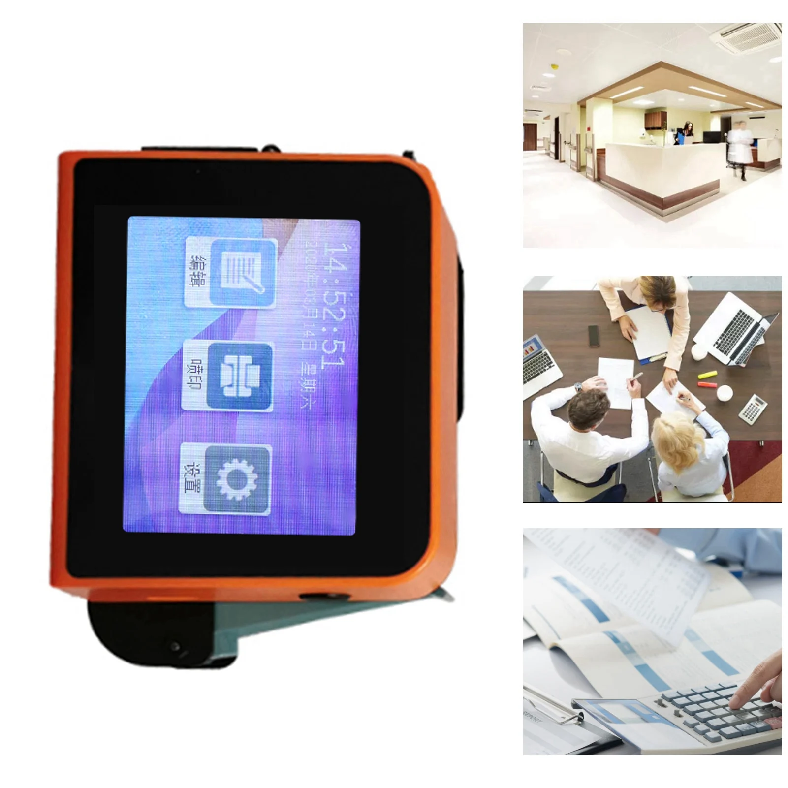 インクジェットプリンター ハンドヘルドインクジェットプリンター LEDタッチスクリーン 4カップ自動ポータブルインクジェット印刷機 LEDインクジェットプリンター