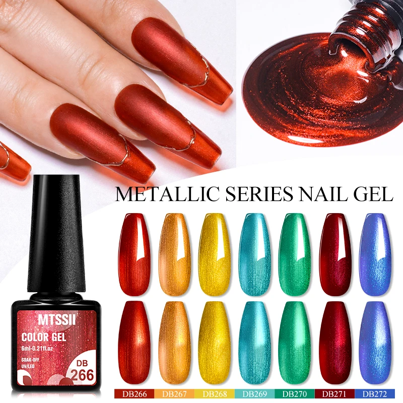 Mtssii 7ml Metallic Nail Color Gel Polish Gold Silver Mirror Gel Nail Polish Manicure Gel UV Polish Mirror Gel Art Varnish