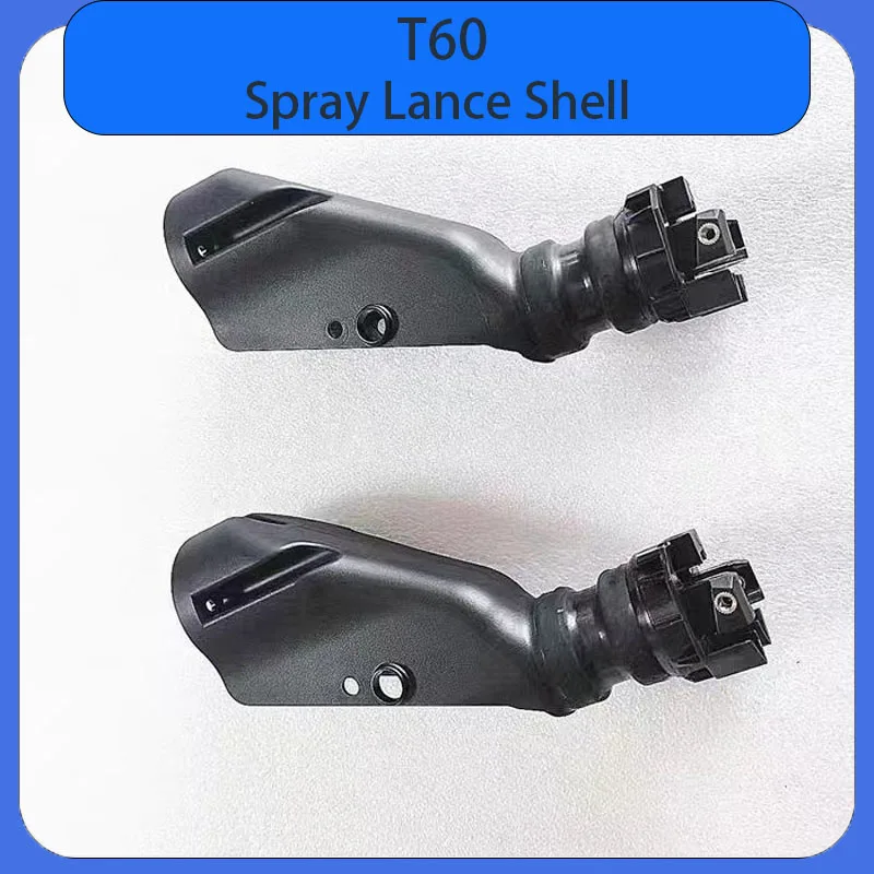 

T60 Spraying Rod Case Spray Lance Shell for DJI Agras T60 Agricultural Drone Accessories Plant Protection Drones Repair Parts