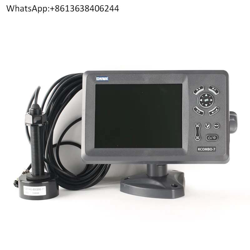KCOMBO-7 Multifunctional GPS Navigator Echo Sounder Fish Ex-plorer 3-in-1 Satellite Navigation Chart