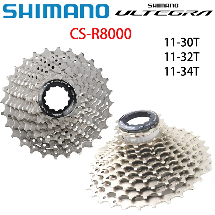 Shimano Ultegra CS-… - image