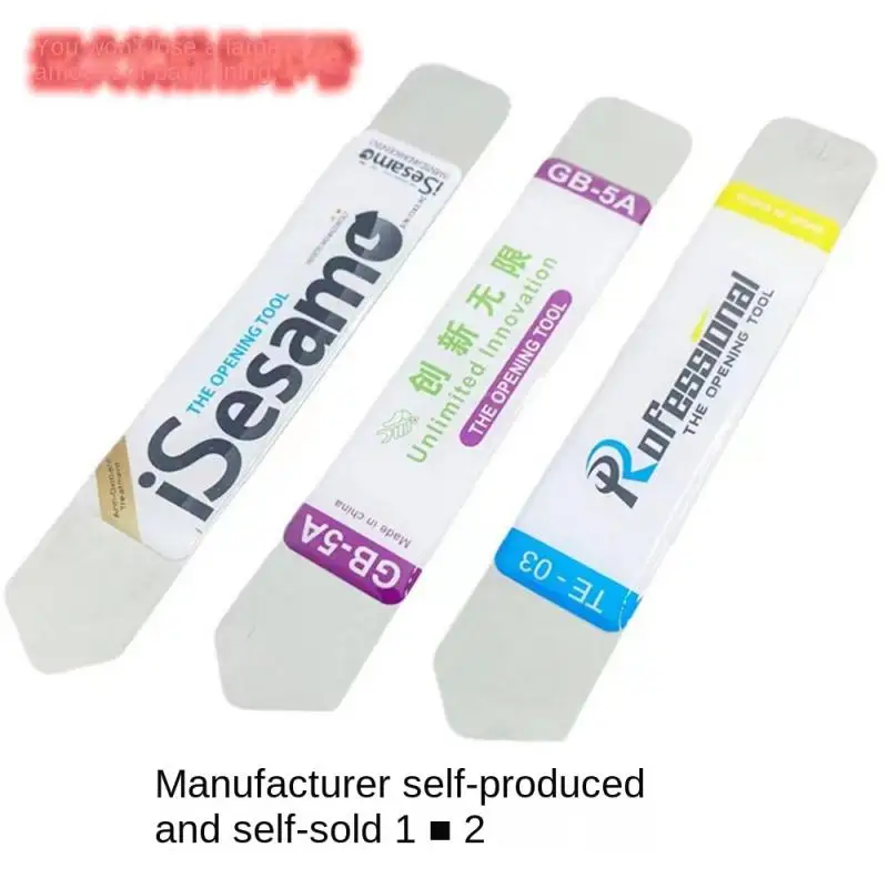 Metal Skid Soft Blade Repair Kit Pry Bar Flat Pry Metal Flat Durability Opening Tools Open Repair Tool Pry Opener