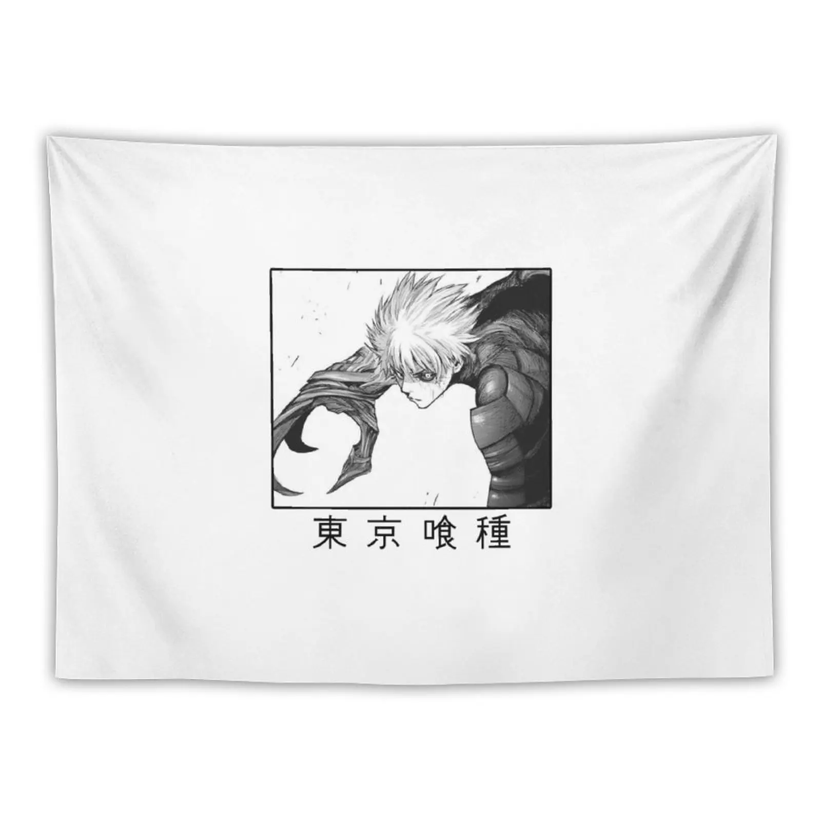 New Ken Kaneki Tapestry Room Decoration Tapete For The Wall Decoration For Rooms