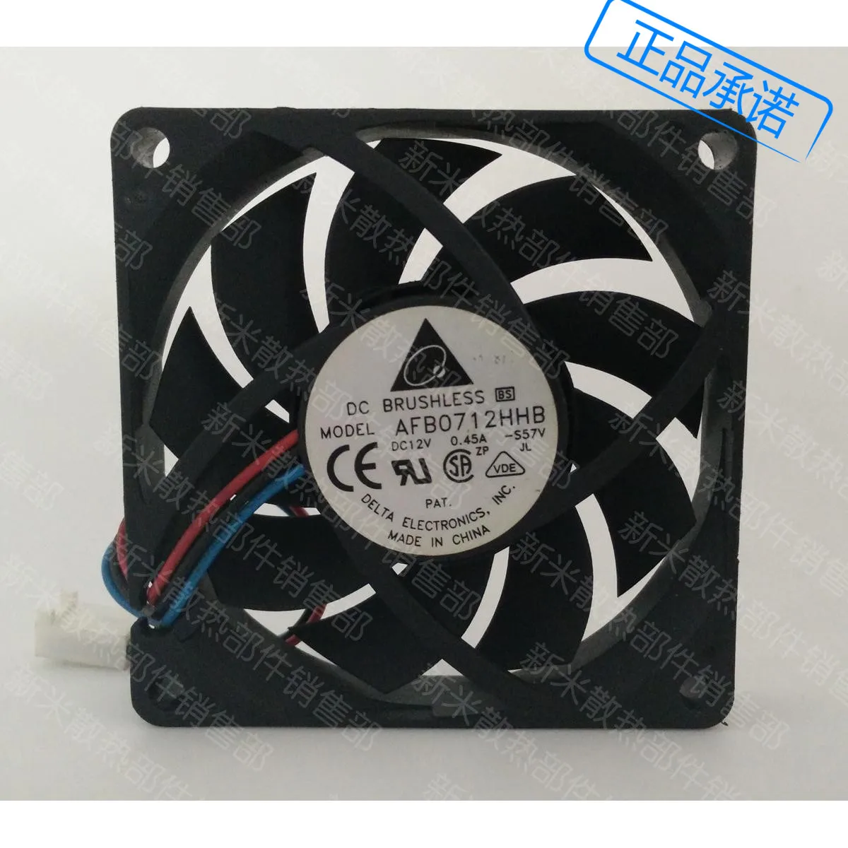 

Б/У DELTA 7 см 7015 12 В 0,45 А AFB0712HHB шарикоподшипник с большим объемом воздуха ATX охлаждающий вентилятор