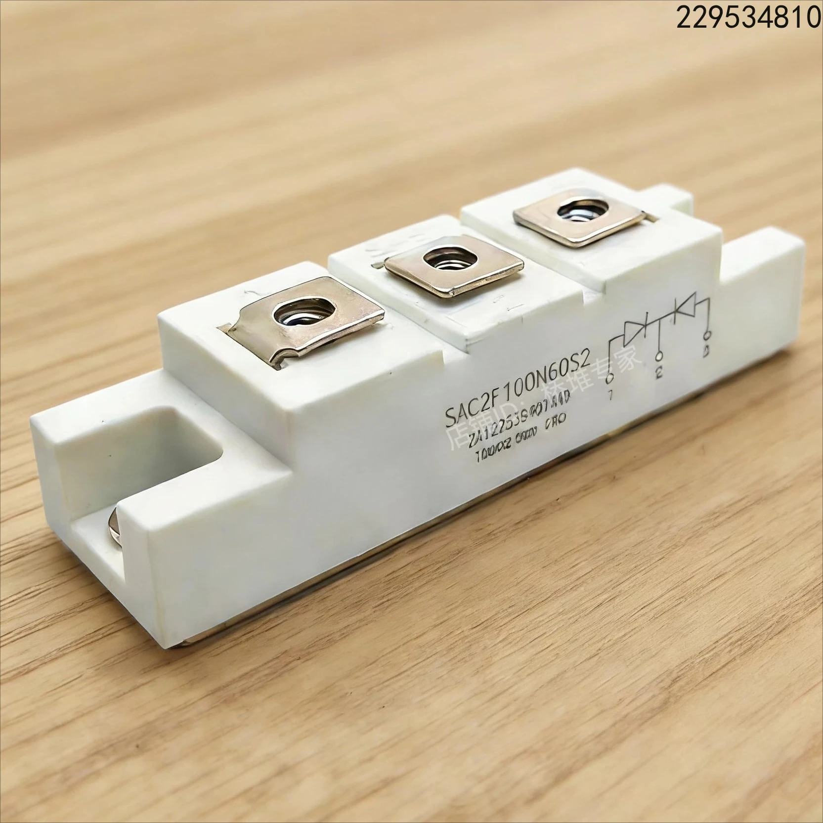 New SAC2F100P60S2 100N plasma fast recovery module secondary rectification