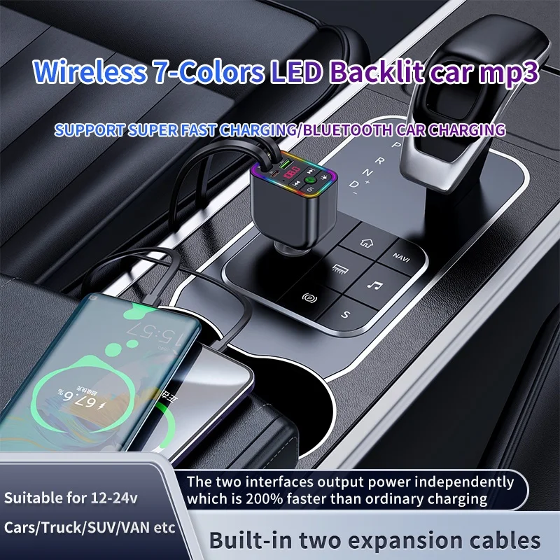 Y3 Car Bluetooth MP3 Transmitter - 4-in-1 Fast Charge Retractable Cable Car Charger, Portable Multimedia Player