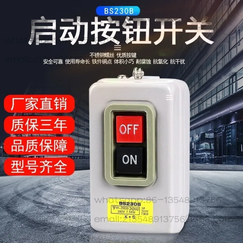 BS230B Power Control Three-Phase Motor Start Button 220 380V Press Buckle Open Prison Buckle Grey 7.5kw 1 Piece Price