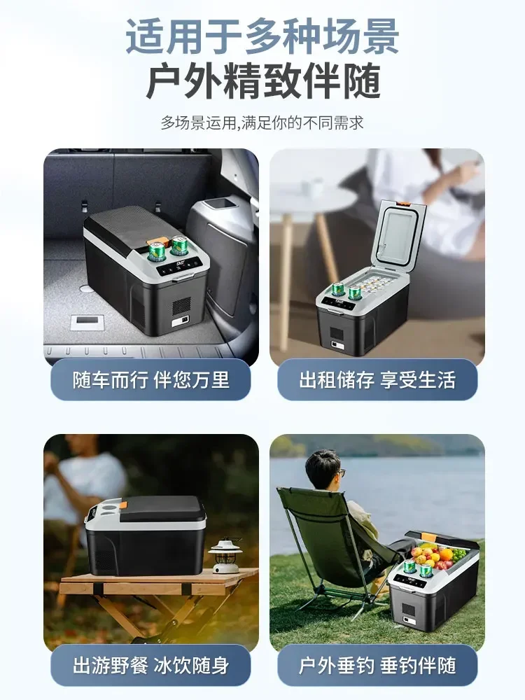 Car mounted refrigeration home dual-purpose refrigerated truck small freezer mini