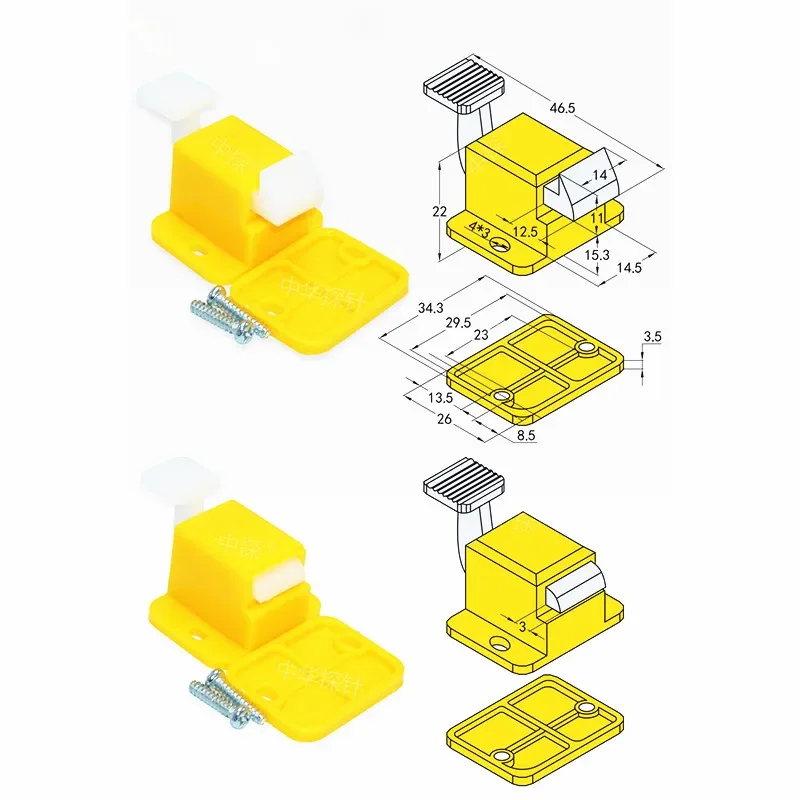 2PCS/Package ICT Fixture Rack Buckle Function Fixture Test Rack Yellow Positioning Clamp Fixing Buckle