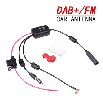12V Car Radio Antenna Amplifier – SMA DAB FM AM Signal Booster Aerial 76–108MHz for Cars, Marine Boats & RVs 1