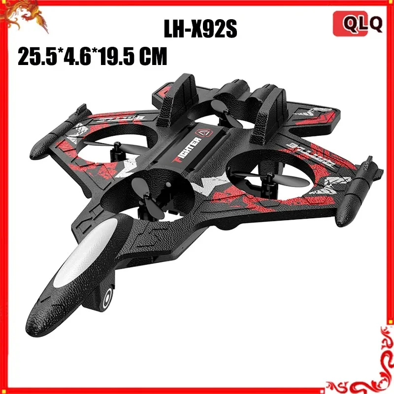 طائرة RC 2.4G التحكم عن بعد طائرة مقاتلة رغوة الجسم 4-محور لعبة هليكوبتر للأطفال هدية عيد