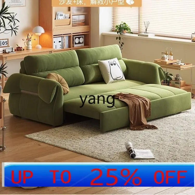 

LH multifunctional sofa bed living room dual-purpose foldable straight row retro fabric sofa