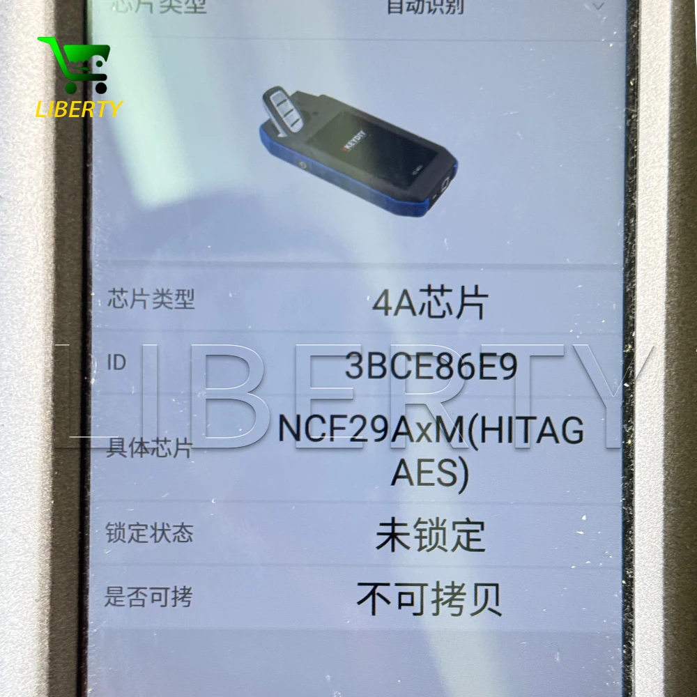 Liberty S180144502 مفتاح ذكي عن بعد فوب لنيسان ركلات روج 2018-2020 433.92 ميجا هرتز 4A رقاقة NCF29AxM 285E3-5RA0A 3 أزرار KR5TXN1 #2