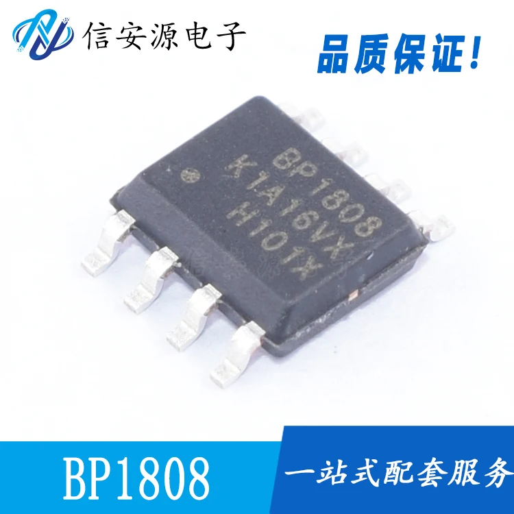 

10pcs 100% orginal new BP1808 SOP-8 LED buck-boost constant current driver IC chip