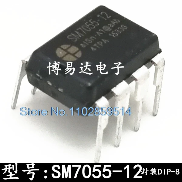 10PCS/LOT SM7055 SM7055-12 DIP-8 IC