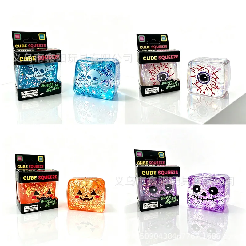 New Halloween Skull Eyeball Squares Maltose Pinch Fun Creative Decompression Toy Slow Rebound Fun Toys