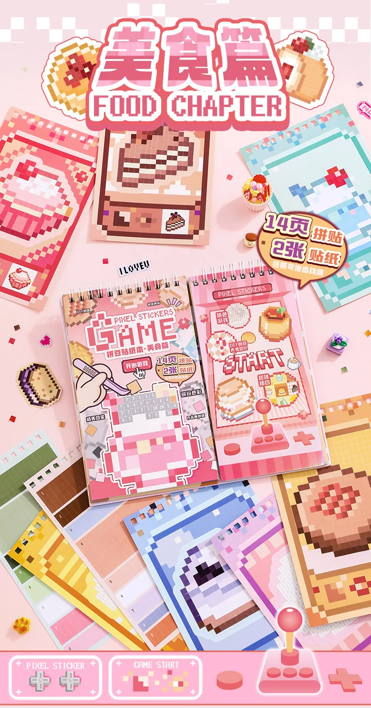 30 Blatt/Buch Pixel Perle Aufkleber Buch Gaming Konsole Thema DIY Kunst Handwerk für Scrapbooking Gitarre Telefon Fall Notebook Dekoration – Detail 12