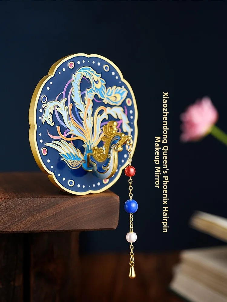 portable-handheld-makeup-mirror-museum-style-phoenix-crown-design-ideal-gift-for-girlfriend-traditional-chinese-cultural-crea