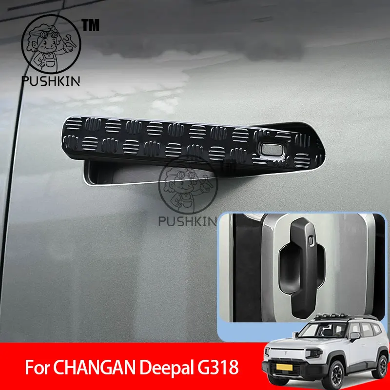 

Для CHANGAN Deepal G318 2025 2026, дверная ручка автомобиля, дверная ручка, крышка чаши, декоративная крышка, накладка, аксессуары
