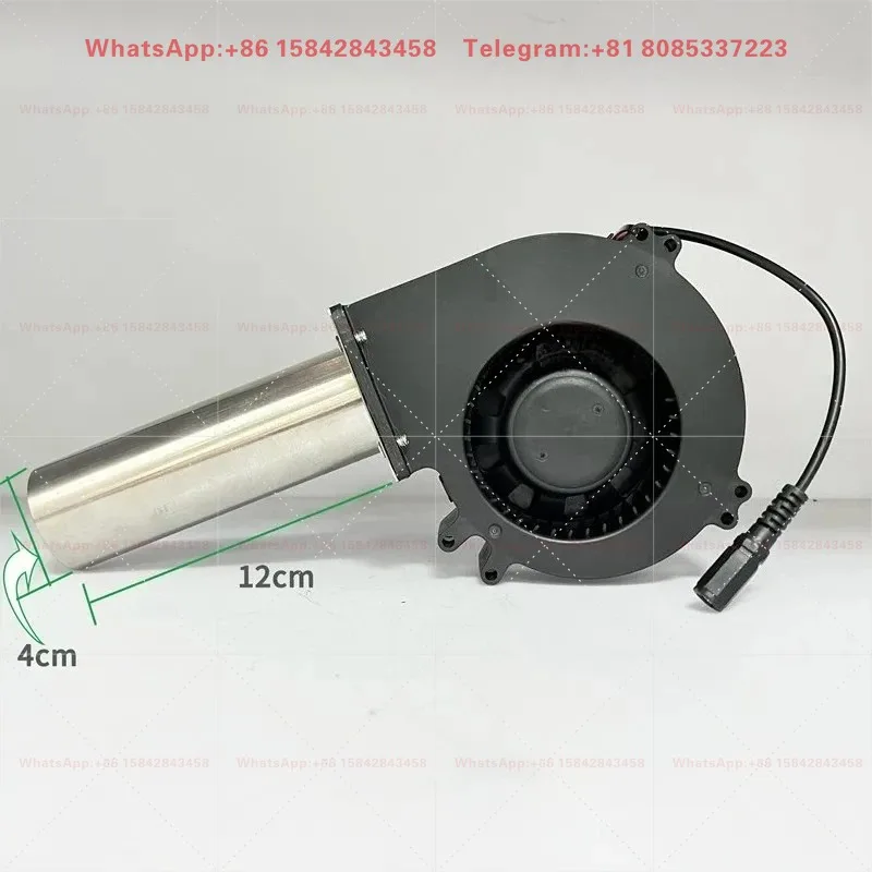 12032 High Airflow Stove Blower Fan 12V 1.88A With 120mm Air Duct Vent Pipe