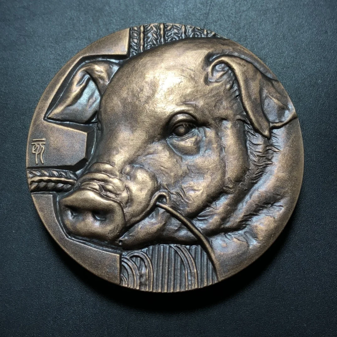 

Collection Pure Copper Zodiac Pig Commemorative Coin Chapter Home Craft Decoration