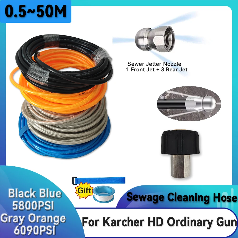 

Sewer Cleaning Hose,High Pressure Cleaning Machine Hose,Pipe Cleaning Hose,Car Wash Pipe,for Karcher HD Ordinary Gun