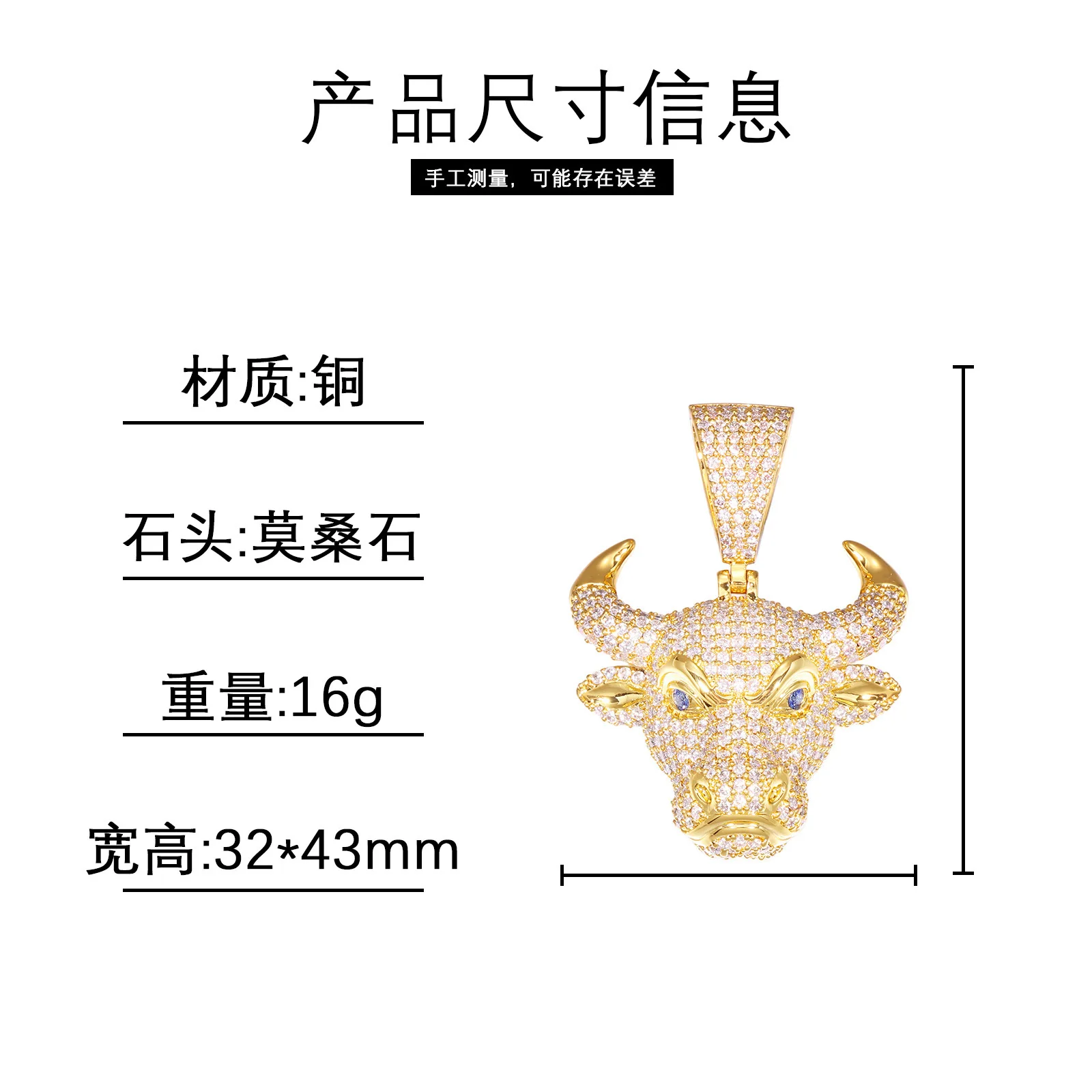 Hip Hop Moissanite Paved Bling Ice Out Ngau Tau Bull Head Pendants Necklace for Men Rapper Jewelry Gold Silver Color