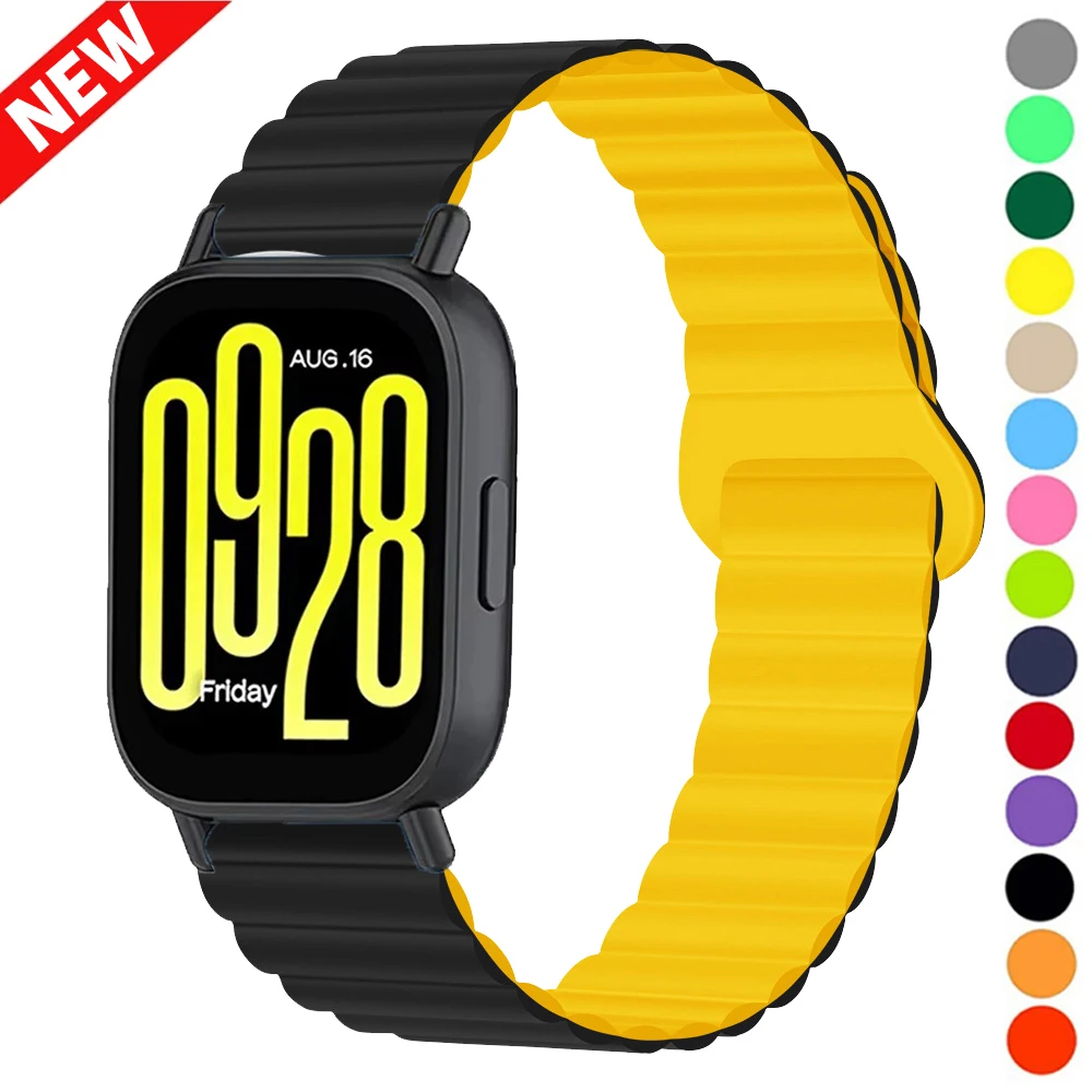 Amazfit GTR 4スポーツブレスレット,Redmi Watch用磁気ブレスレット,アクティブシリコンストラップ,5 Lite