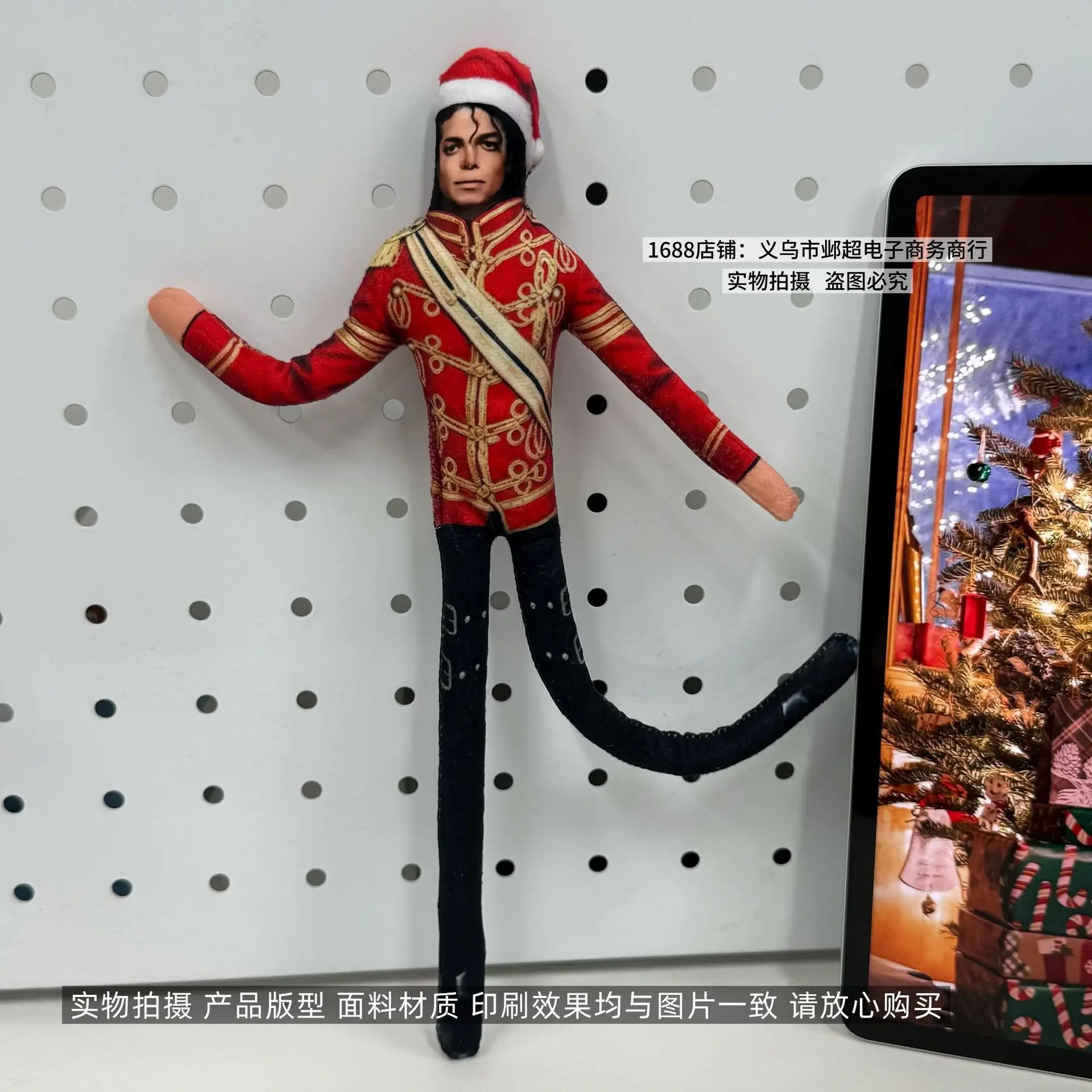 2026 Christmas MJ Michael Jackson Plush Plushy Prop Pop Plush Filled Figure Dolls Room Decoration Abstract Joint Mobility Props