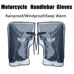 Motorcycle Scooter Bicycle Windproof Rainproof Winter Keep Warm Hot Protect Handlebar Handle Large Guard Cover Gloves
