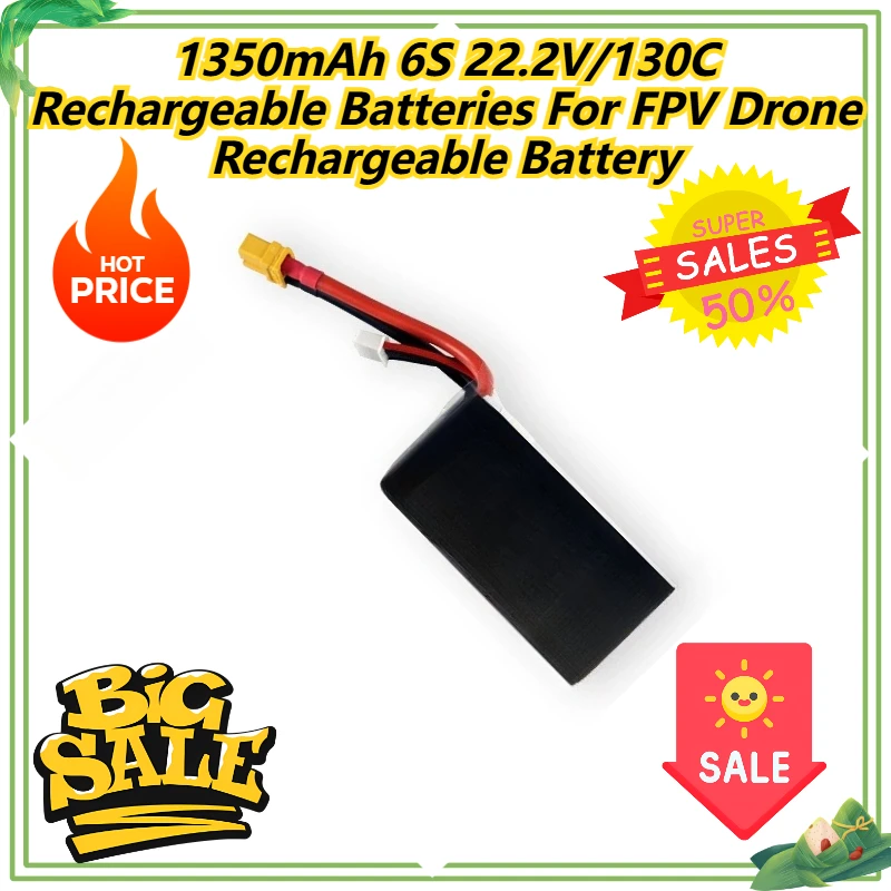 

1350mAh 6S 22.2V/130C Rechargeable Batteries For FPV Drone Rechargeable Battery