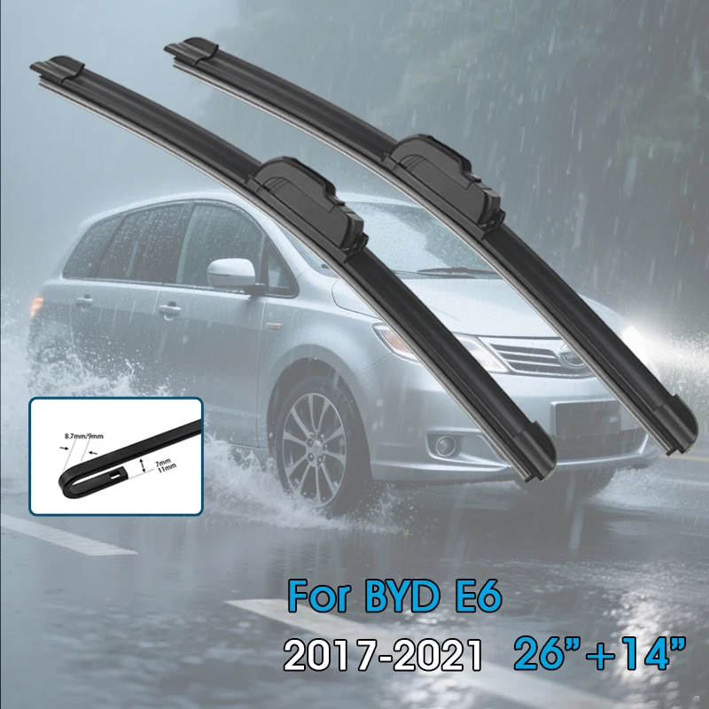 Car Wiper Blades 26… - image