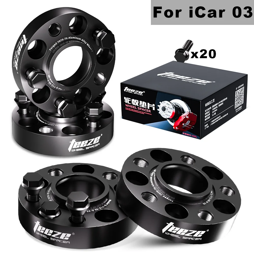 

2/4 шт. 5x108 60,1 для iCar 03, фланцевая пластина 7075, проставки для колес, алюминиевая ступица, расширенный адаптер