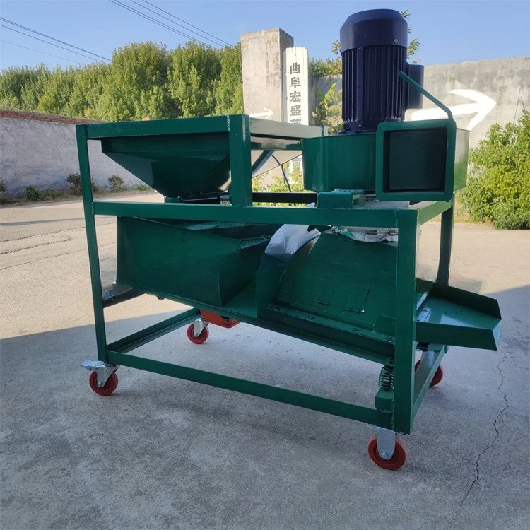Household agricultural small grain screening machine, rice grain wheat corn soybean separator