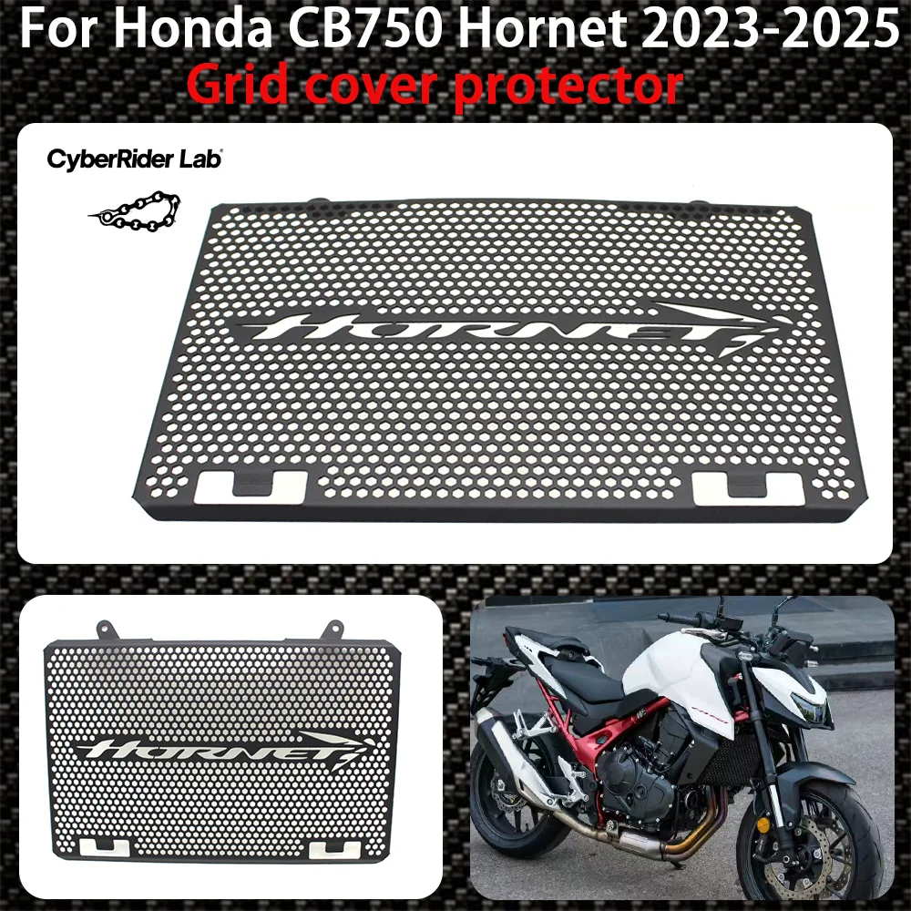 2025 Motorcycle radiator accessories grille cover protective net For Honda CB750 Hornet 2023 2024 Radiator protector