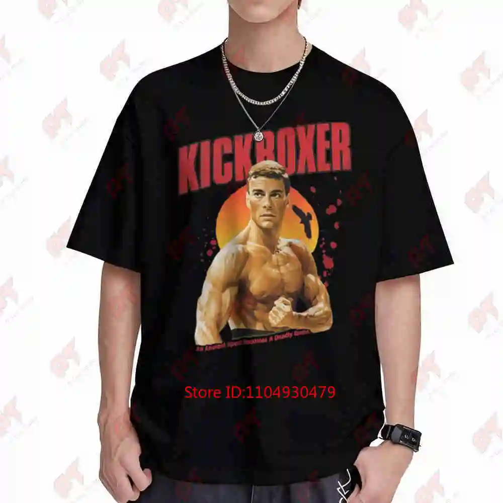 Jean Claude Van Damme Kickboxer 230Gsm Short Sleeve Tee 100% Cotton T-Shirt