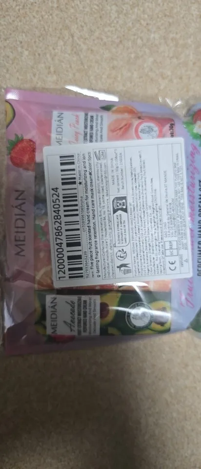 리뷰 사진