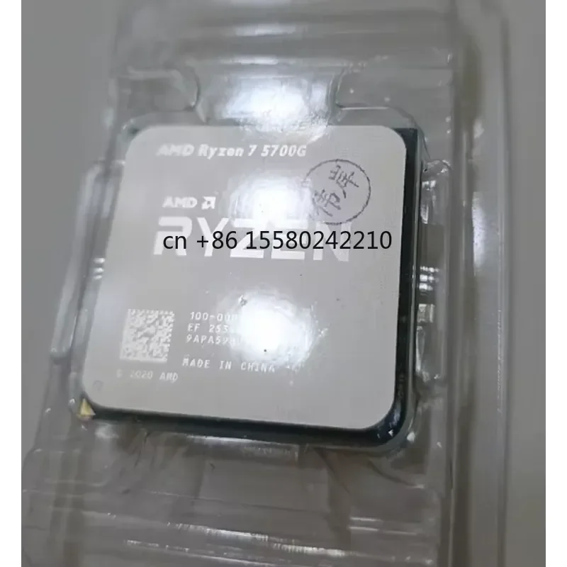 New Bulk Desktop Processor for Ryzen 7 5700X3D R7-5700G R7-5700X Core 16 Thread