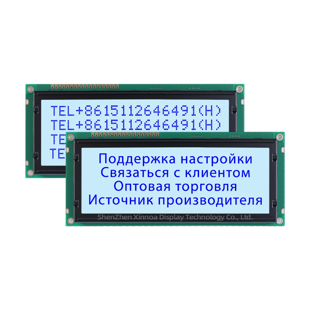 Grande módulo de tela de caracteres, módulo LCD, russo, cor laranja, 20x4, 2004, 20X4, ST7066U, 2004C-3, 2004