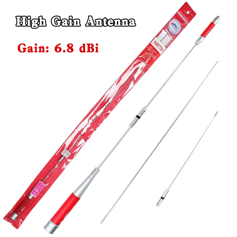 har7700-mobile-antenna-504-pl259-m-jack-for-car-radio-vhf-uhf-dual-bands-150w-43-68dbi-stainless-steel-128cm-gain-aerials