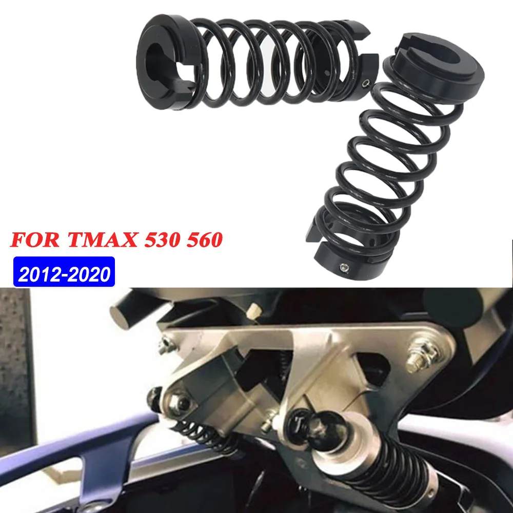 

New motorcycle accessor FOR YAMAHA TMAX 530 560 2012-2020cushion spring Cushion spring support Hydraulic lever auxiliary spring