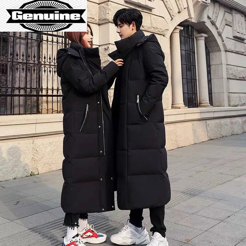 

Jackets Down Jacket Winter Men's Thick Clothes 9XL Hooded Mens Clothing Couples Long Coat 2023 Ropa De Hombre LXR373