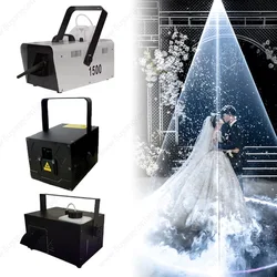 1500W Wedding Marriage Snow Machine 10W RGB Animation DJ Laser Show Light&Haze Machine Combination Diamond Art Rain Effect